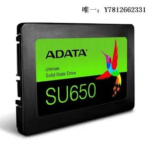 電腦零件AData/威剛 256G 512G SSD固態硬盤SATA2.5寸臺式SP580 240G 480G筆電配件