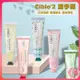 （買1送1護手霜）泰國 CIBIO'2 玫瑰皇后 保濕滋潤 護手霜 護手乳35ML（網美小姐） (4.4折)