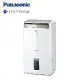 【Panasonic 國際牌】16公升W-HEXS一級能效高效能除濕機(F-Y32GX)