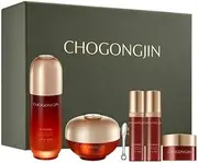 Sosaeng Firming Care Intense Special Set for CHOGONGJIN with Travel Size Set, Sosaeng Jin Essence 50ml, Sosaeng Jin Cream 60ml