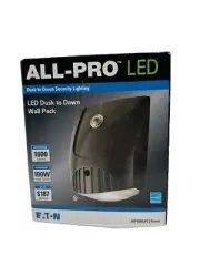 100w LED Wall Pack with Dusk to Dawn, 1600lm (5000k) Security Lighting