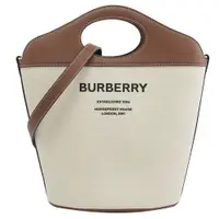 在飛比找PChome24h購物優惠-BURBERRY 8046242 Pocket燙印LOGO帆