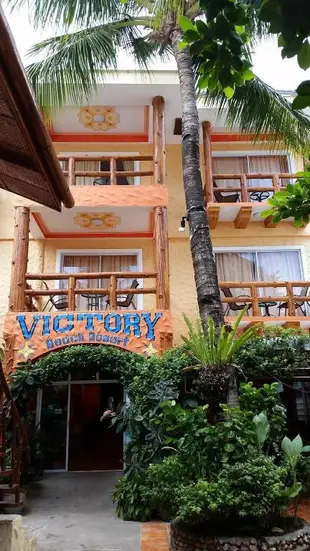 勝利潛水海灘度假村Victory Divers Beach Resort