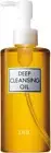 DHC Deep Cleansing Oil, 6.7 fl oz Japan