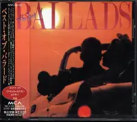 在飛比找Yahoo奇摩拍賣-7-11運費0元優惠優惠-K - THE BEST OF BALLADS - BOBB