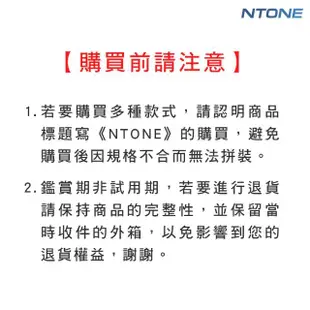 【NTONE】拼接地板-深棕條紋款10片 卡扣式拼接地板 仿實木地板 防水防滑耐磨(拼接地板)