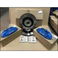 在飛比找蝦皮購物優惠-Focus mk3 3.5【直上 原廠Brembo 對4 R