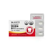 Denti Calcium Plus 1300mg x 60 tablets