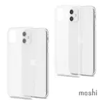 公司貨 MOSHI SUPERSKIN IPHONE 11 專用 極致 超薄 裸感 保護殼 手機殼 全包覆