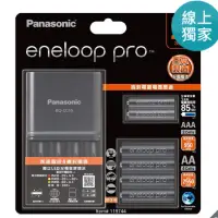 在飛比找蝦皮購物優惠-eneloop Pro 高階充電器組 costco好市多 線