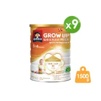 在飛比找momo購物網優惠-【QUAKER 桂格】三益菌成長奶粉1500g×9罐