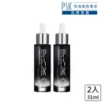 【PSK 深海美肌專家】凝時緊緻駐顏精華31ML-2入組