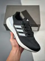 ADIDAS PUREBOOST 22 男女鞋