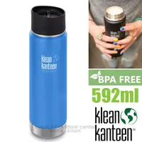 在飛比找蝦皮購物優惠-【klean kanteen】特價6折》592ml 18/8