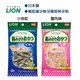 【LION 獅王】親親潔牙護理貓零食12入(小魚乾/蟹肉絲)