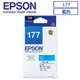 EPSON 177(T177250)原廠藍色墨水匣