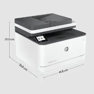 HP 惠普 LaserJet Pro MFP 3103fdn 黑白雷射雙面傳真事務機《黑白多功能印表機》