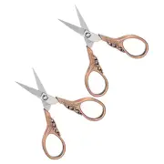 2pcs Sewing Scissors Stainless Steel Tailor Scissors Durable Shears Bronze