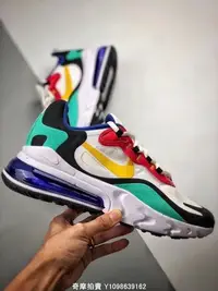 在飛比找Yahoo!奇摩拍賣優惠-Nike Air Max 270 React 白綠紅 彩色 