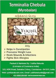Yuktha Avvai Naturals Terminalia Chebula (Kadukkai Powder) - 100 gm