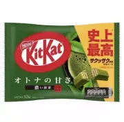 Kit Kat Chocolate Mini Dark Matcha 10 pieces Nestle Japan