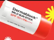 Dermablock Mild Sun Stick 16g 0.56 oz (by Cellfusion C), K beauty, South Korea