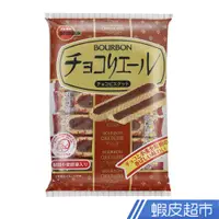 在飛比找蝦皮商城優惠-Bourbon北日本 可可風味小麥胚芽餅乾(110.6g) 