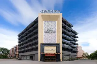 珠海相王假日酒店Xiangwang Holiday Hotel