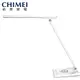 CHIMEI 奇美 時尚LED無線充電護眼檯燈 LT-WP100D(特賣)