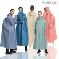 在飛比找蝦皮商城優惠-FairRain 三度空間背包型連身式輕量雨衣 輕薄款 一件