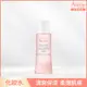 Avene 雅漾活泉柔潤保濕化妝水100ml