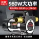 【可開發票】梓赫電動12V抽油泵加油泵抽油器24V220V大流量自吸泵直流柴油泵