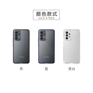 紅米Note11 Pro 5G/4G 霧面磨砂保護殼 手機殼 保護套 防摔殼 透明殼 不發黃 四角氣囊