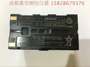 拓普康Topcon BT-65Q電池 GTS-750/GPT-7500全站儀BC-30D充電器
