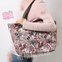 在飛比找蝦皮購物優惠-LeSportsac❤ 小鹿斑比7891單肩包媽咪包（全新現