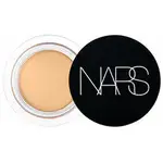 Nars Soft Matte Complete Concealer 6.2 g Walnut
