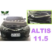 在飛比找蝦皮購物優惠-小亞車燈改裝＊全新 11.5代 ALTIS 16 17年 2