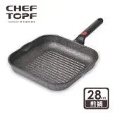 在飛比找遠傳friDay購物優惠-韓國 Chef Topf 崗石系列耐磨不沾煎鍋28 公分