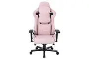 ONEX EV12 Fabric Edition Gaming Chair - Pink [ONEX-EV12-FPK]