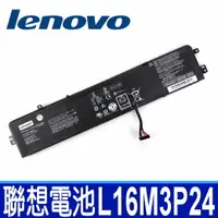 在飛比找樂天市場購物網優惠-LENOVO L16M3P24 原廠電池 L16S3P24 