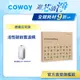 Coway 濾網 原廠耗材 活性碳 前置抗敏型 適用 AP 0808 KH 空氣清淨機 1片入 現貨 免運