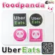 ［鍍客doker］3M 反光貼紙 外送LOGO貼 熊貓 foodpanda ubereats uber 外送 車貼