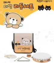 Dabell Advanced Rhythmic Set (DR-PE/Yellow) for kids - Made in Korea