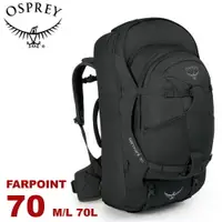 在飛比找樂天市場購物網優惠-【OSPREY 美國 Farpoint 70 M/L 旅行子