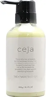 Unison Seha Treatment Bitter 10.6 oz (300 g)