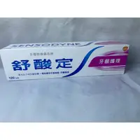 在飛比找蝦皮購物優惠-SENSODYNE 舒酸定 長效抗敏牙膏 -牙齦護理120g