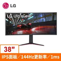 在飛比找蝦皮商城優惠-LG 38型 38GN950-B 21:9 IPS寬螢幕顯示