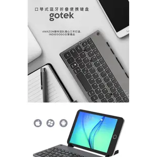藍牙鍵盤適用三星Galaxy Tab S3/S2/S4/E/A/A2/s5e 9.6/10.1英寸8平板T830電腦T5