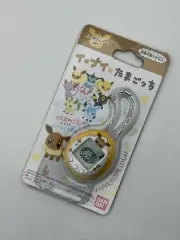 Pokemon Tamagotchi Eevee - I Love Eevee Shell, 2019 - New, US Seller BANDAI