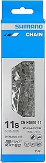 [SHIMANO] Chain 116 Links w/O End Pin CN-HG601-11 11-Speed